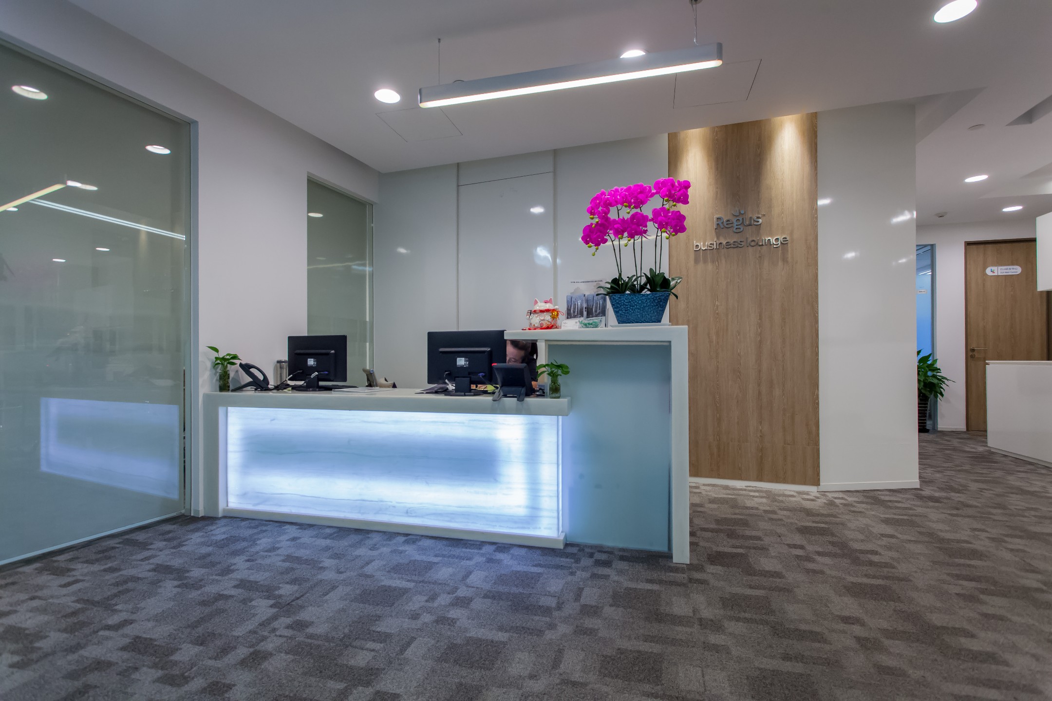 雷格斯（虹橋天地）